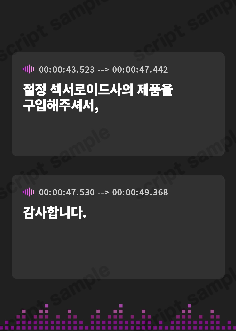 【韓国語版】【事務的淫語囁き】マゾ乳首責め特化型セクサロイドによる執拗な事務的密着乳首責め〜無感情に耳元密着で囁かれ続けるエンドレス乳首責め〜