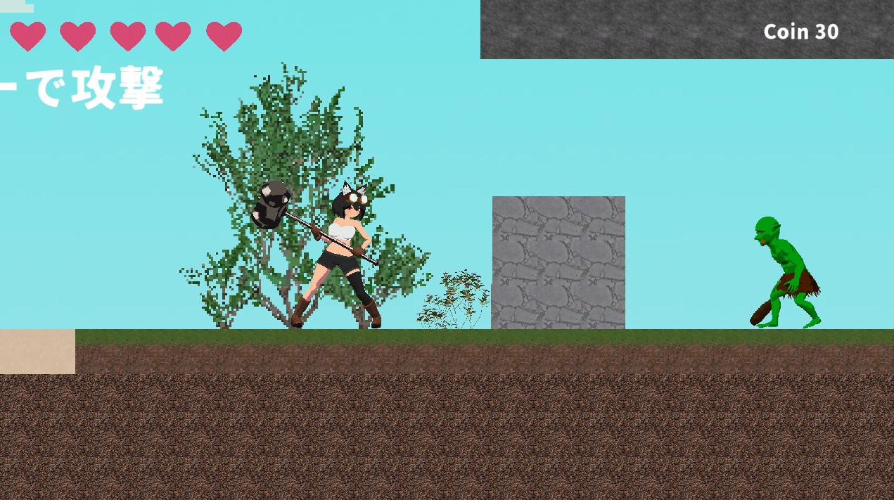 ハンマー少女がモンスターに犯されるゲーム