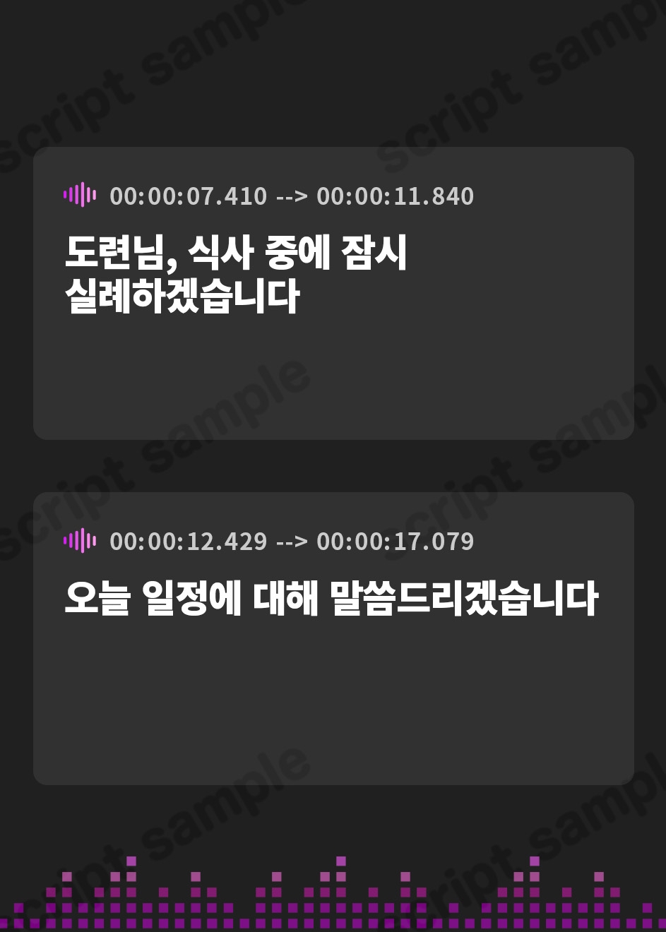 【韓国語版】一流メイドのお下劣脱糞調教 〜坊っちゃまを、私のクソで埋めて差し上げます〜
