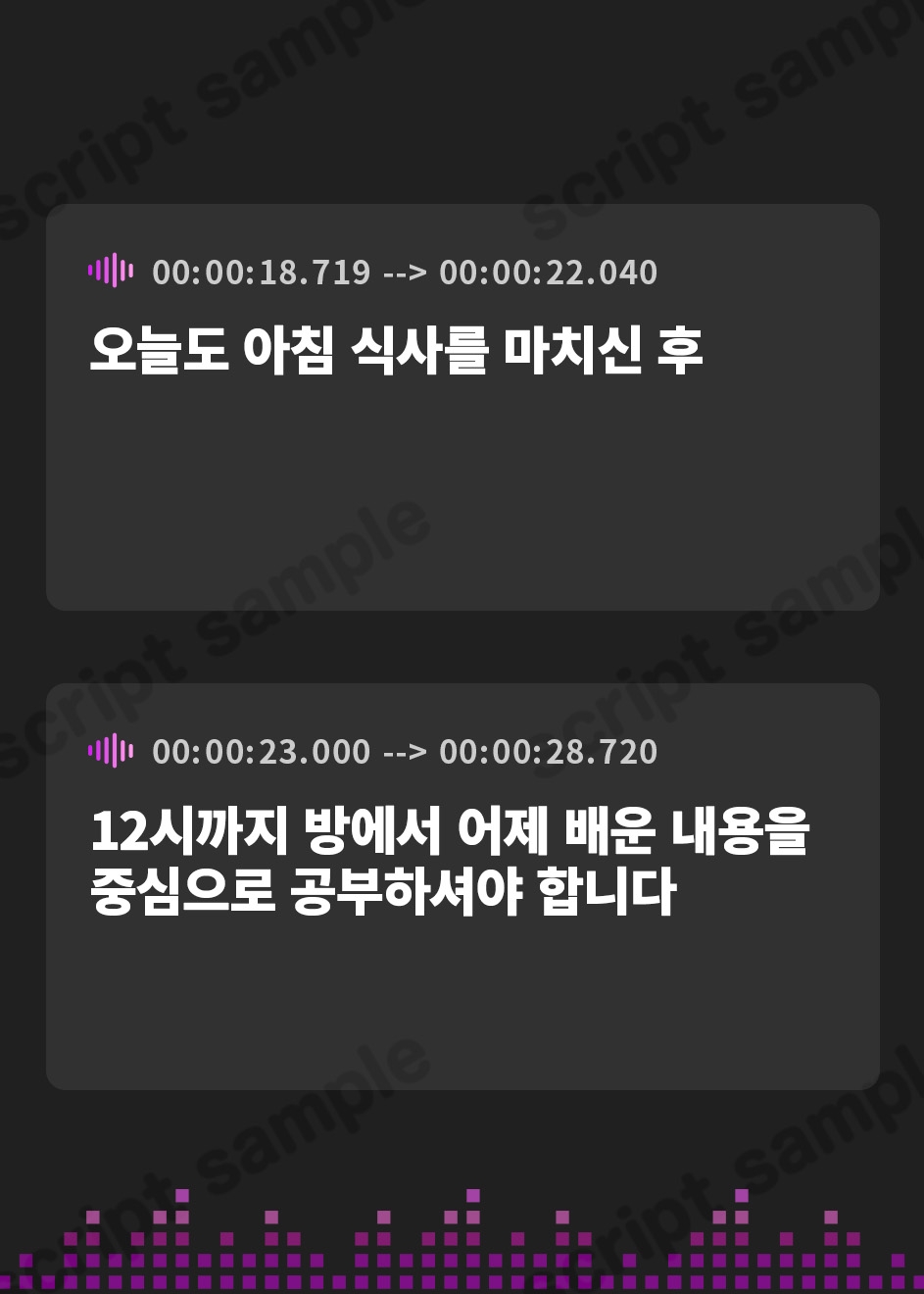 【韓国語版】一流メイドのお下劣脱糞調教 〜坊っちゃまを、私のクソで埋めて差し上げます〜