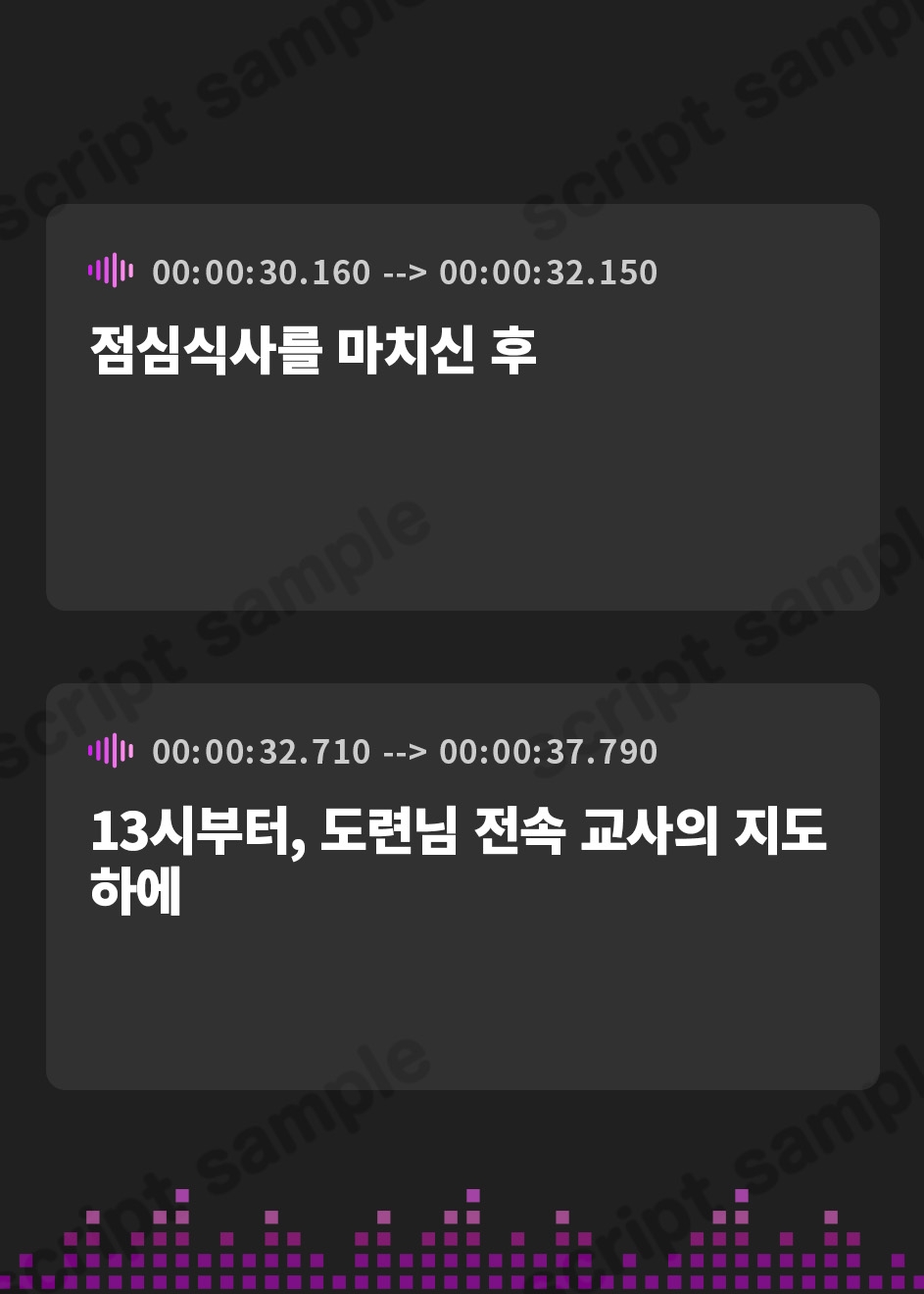 【韓国語版】一流メイドのお下劣脱糞調教 〜坊っちゃまを、私のクソで埋めて差し上げます〜