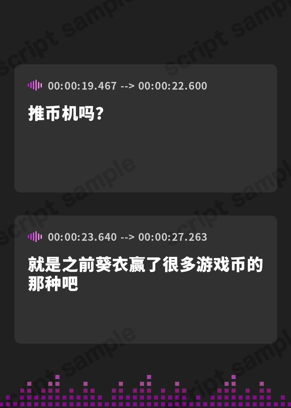 【簡体中文版】【CV:天城サリー】ゲーセン少女と異文化交流ASMR ～キュートな英国少女とドキドキ♡ゲームセンターデート～