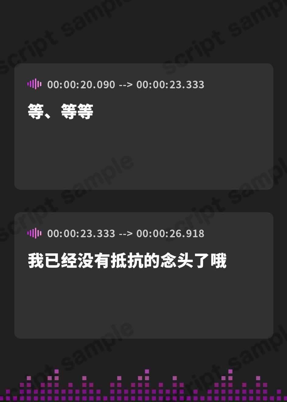 【簡体中文版】女魔王の媚び媚び命乞い誘惑エッチ☆お姉さんのムチムチドスケベボディで童貞勇者くんを天国に連れて行ってあ・げ・る♪【低音ボイス/オホ声/KU100】