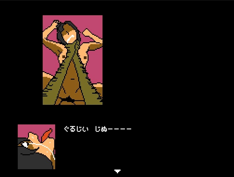 俺ジンギスカン デカチンと十人の妃たち【Mac版】