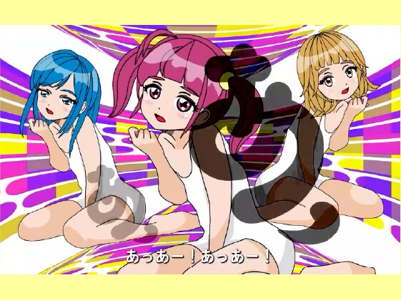 魔法少女ぷるぴゅあ