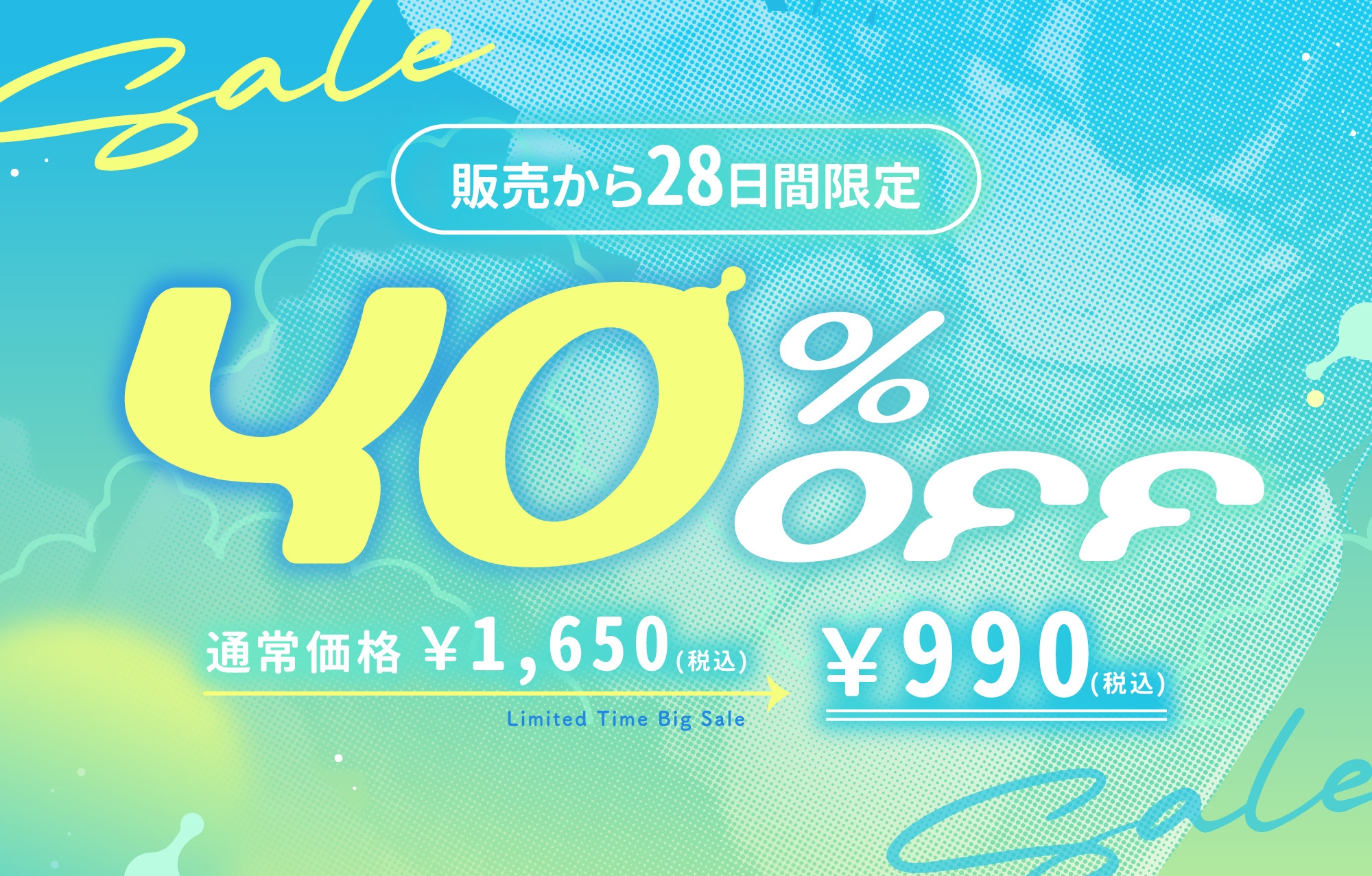 「선배의 동정, 카논이 받아줄까? 앙큼한 연하 소꿉친구 처녀에게 놀아나는 나의 동정 자○」