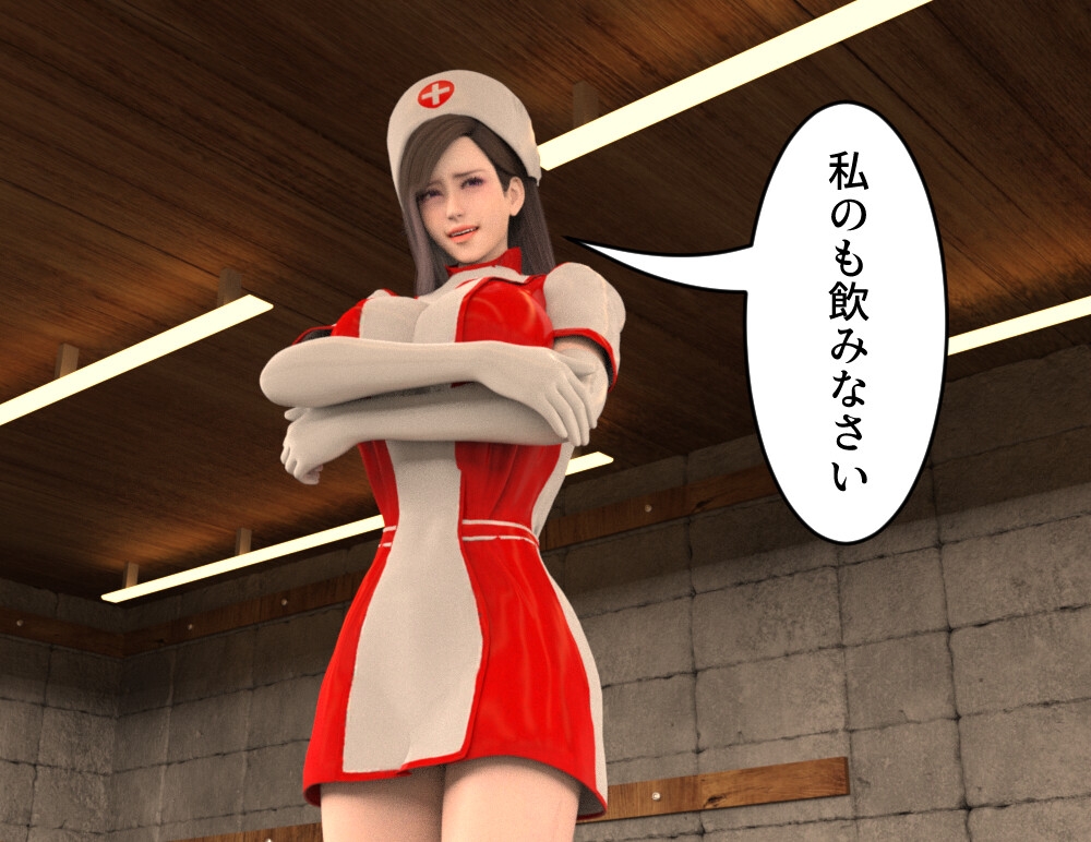 くすぐり病棟特別治療室