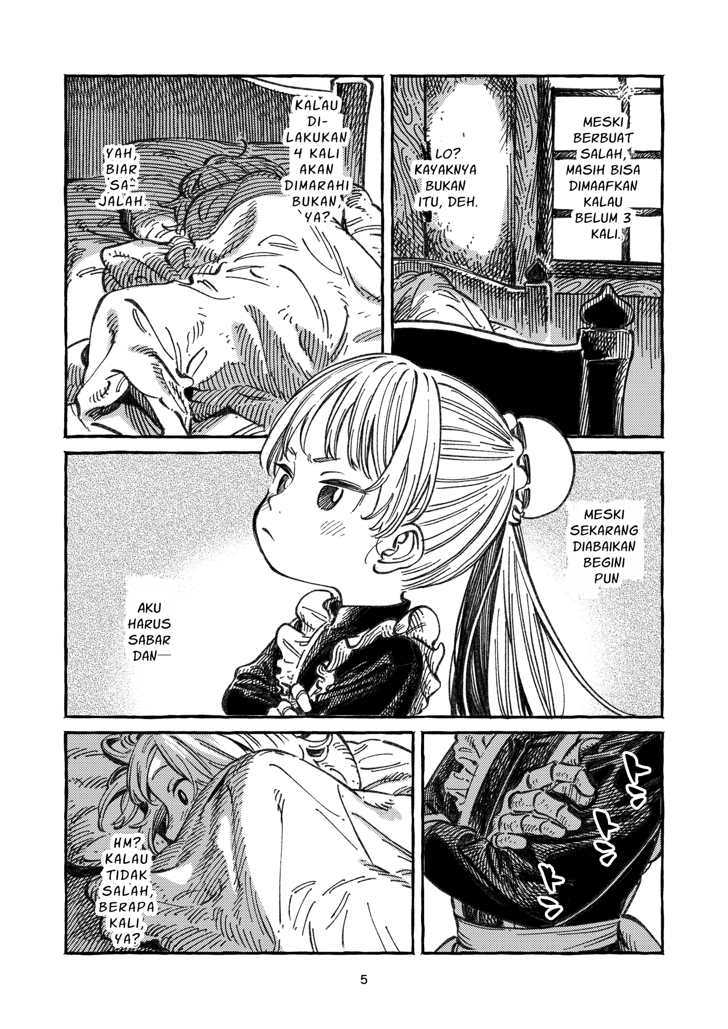 【インドネシア語版】いつか来るおしまいの日に