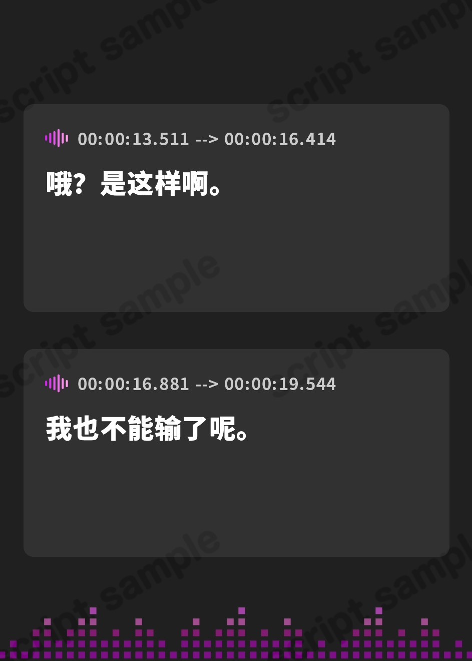 【簡体中文版】【CV.櫻井陽菜】等身大の彼女～二人きりの小説サークルで～