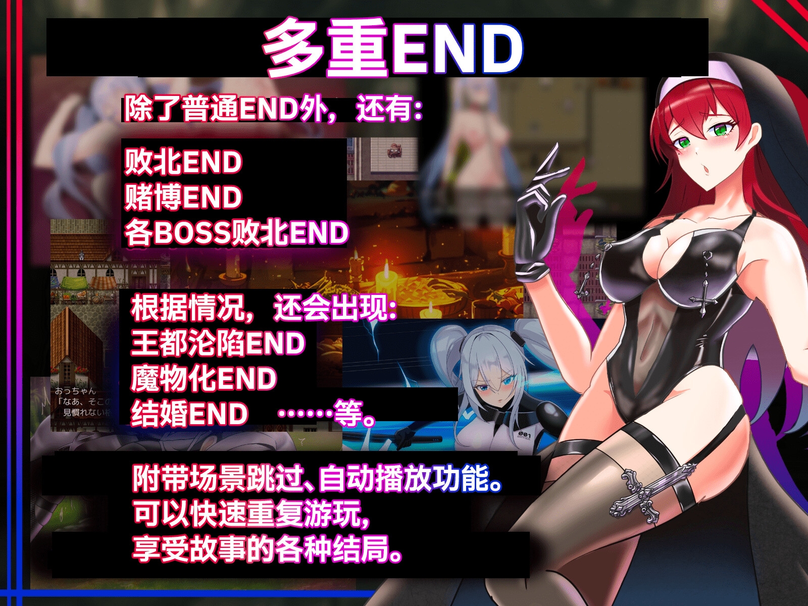 Tales of Alice【简体字版】