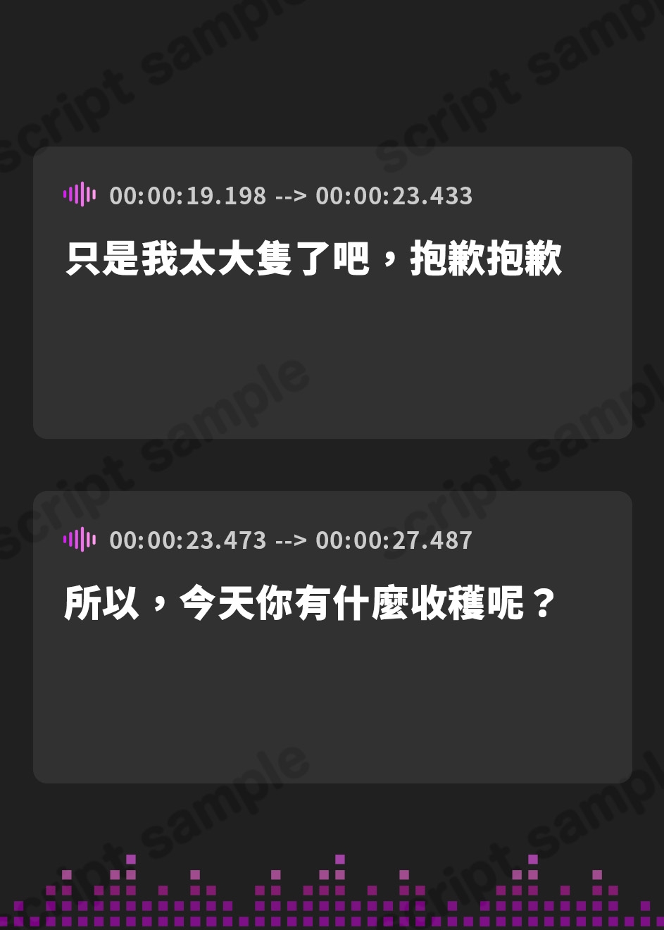 【繁体中文版】【KU100初導入!!!】185cmコスプレイヤーと童貞卒業オフパコ～体臭嗅がれながら食べられちゃいました。