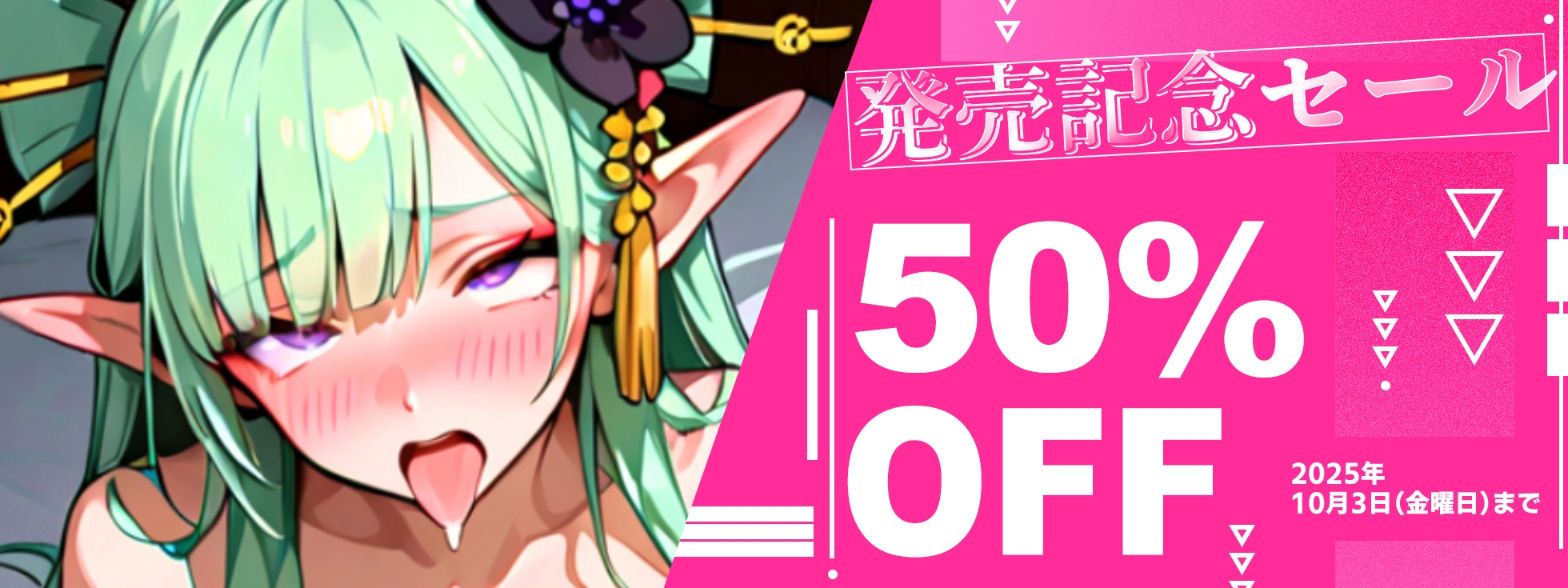 【実演オナニー×オホ声】初出演！！エロカワイイすぎる花魁Vtuber！！ガチのオホ声で深イキ連続絶頂！！『ヤバい！！イグゥ！！お゛お゛おおっ！！あ゛あ゛っ！！』