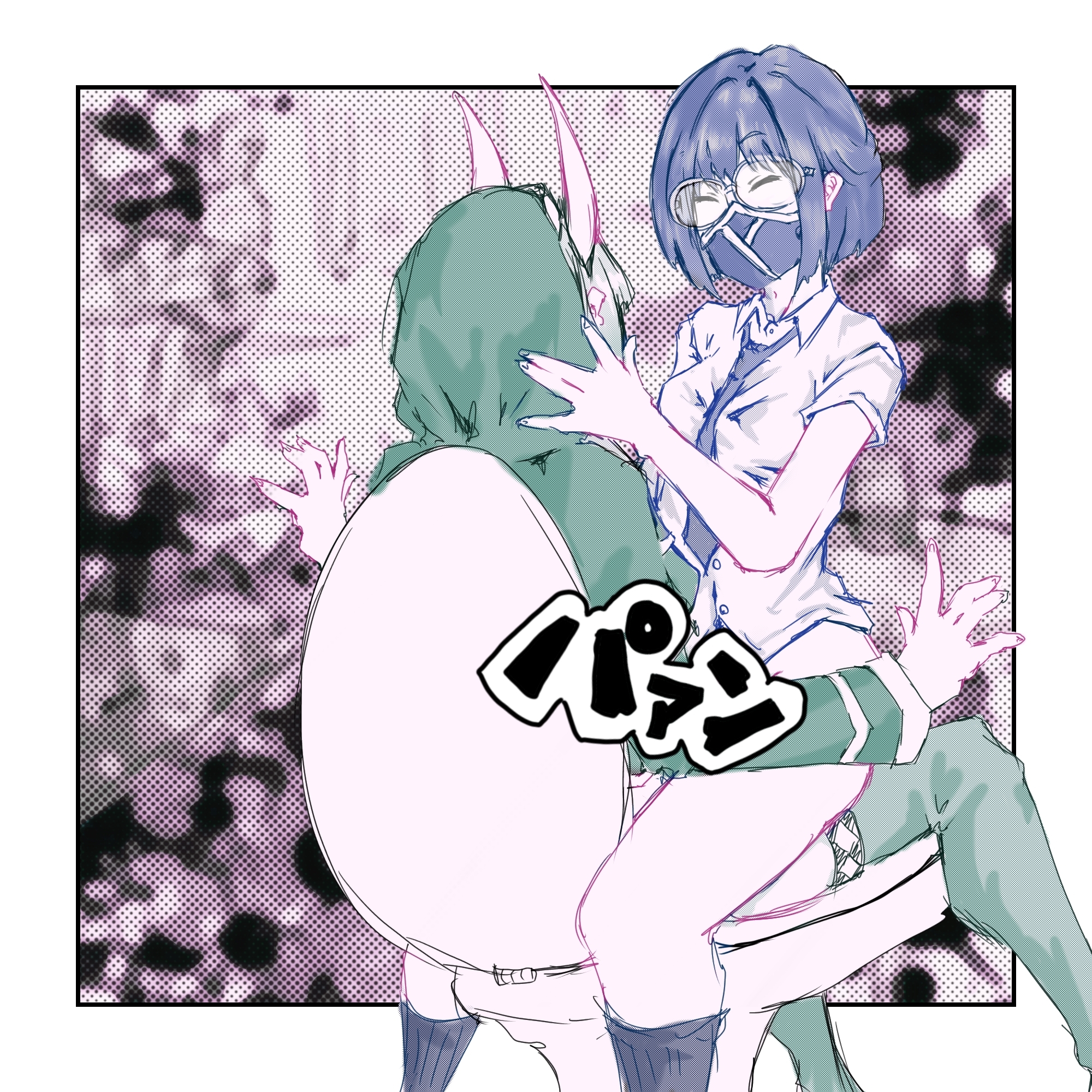 【着衣版】ちんちん漫画 えぬち&パスタエロシリーズ えっちなパスタ編 通常バージョン