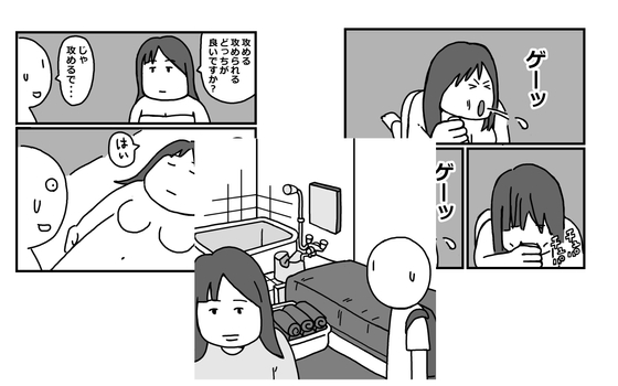 激安ソープに行った体験記