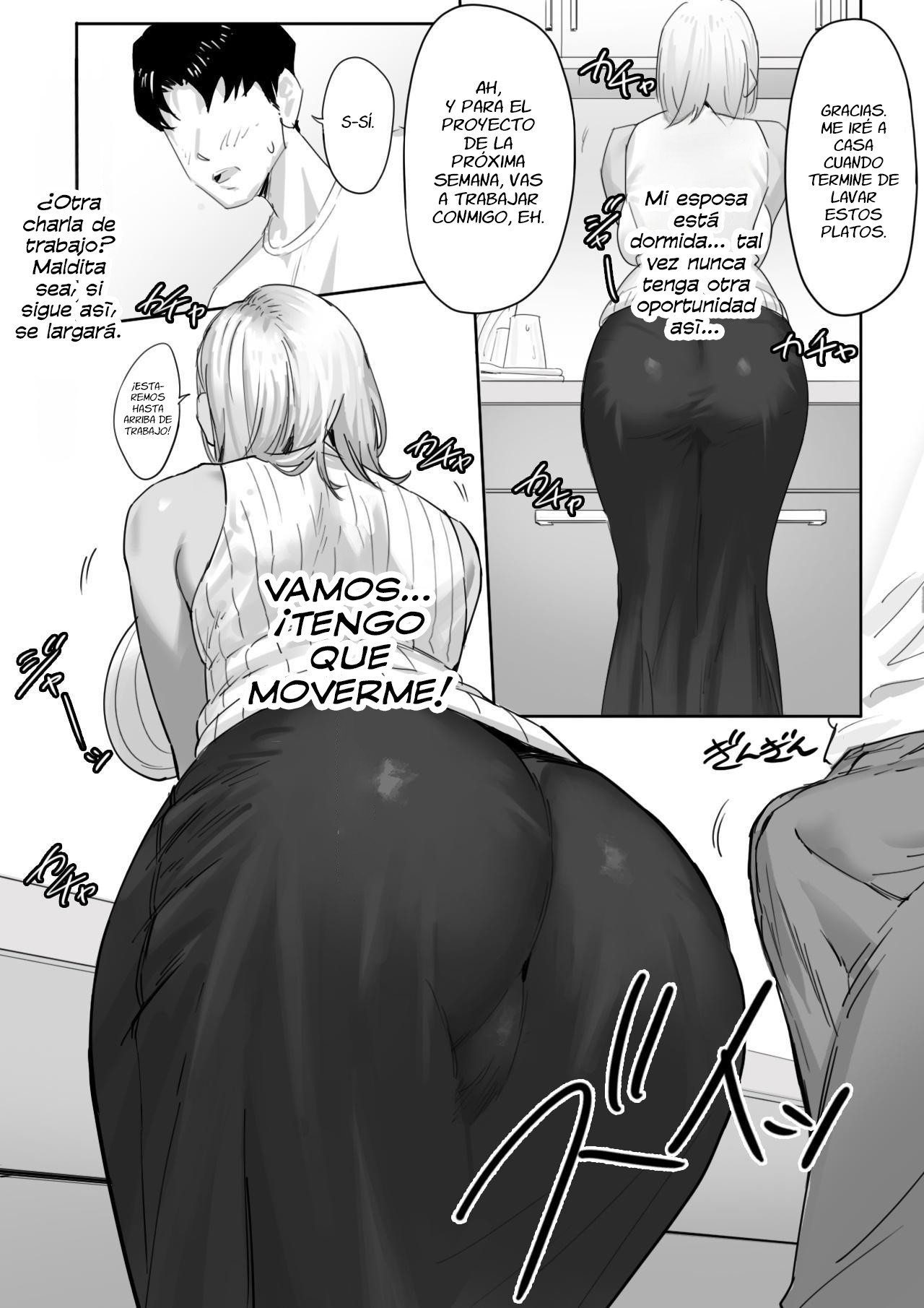 【スペイン語版】女ギャル上司と不倫する話1