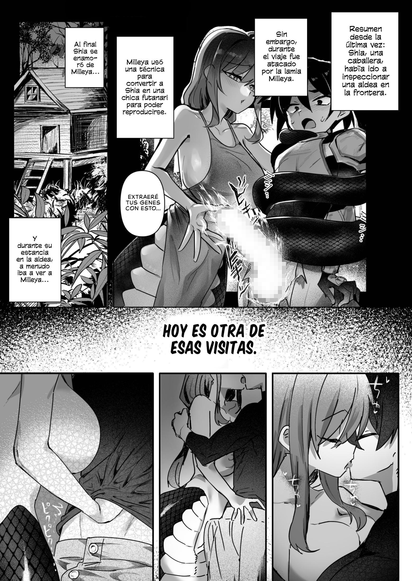 【スペイン語版】ラミア娘はふたなり女騎士に気持ちよくなって欲しい