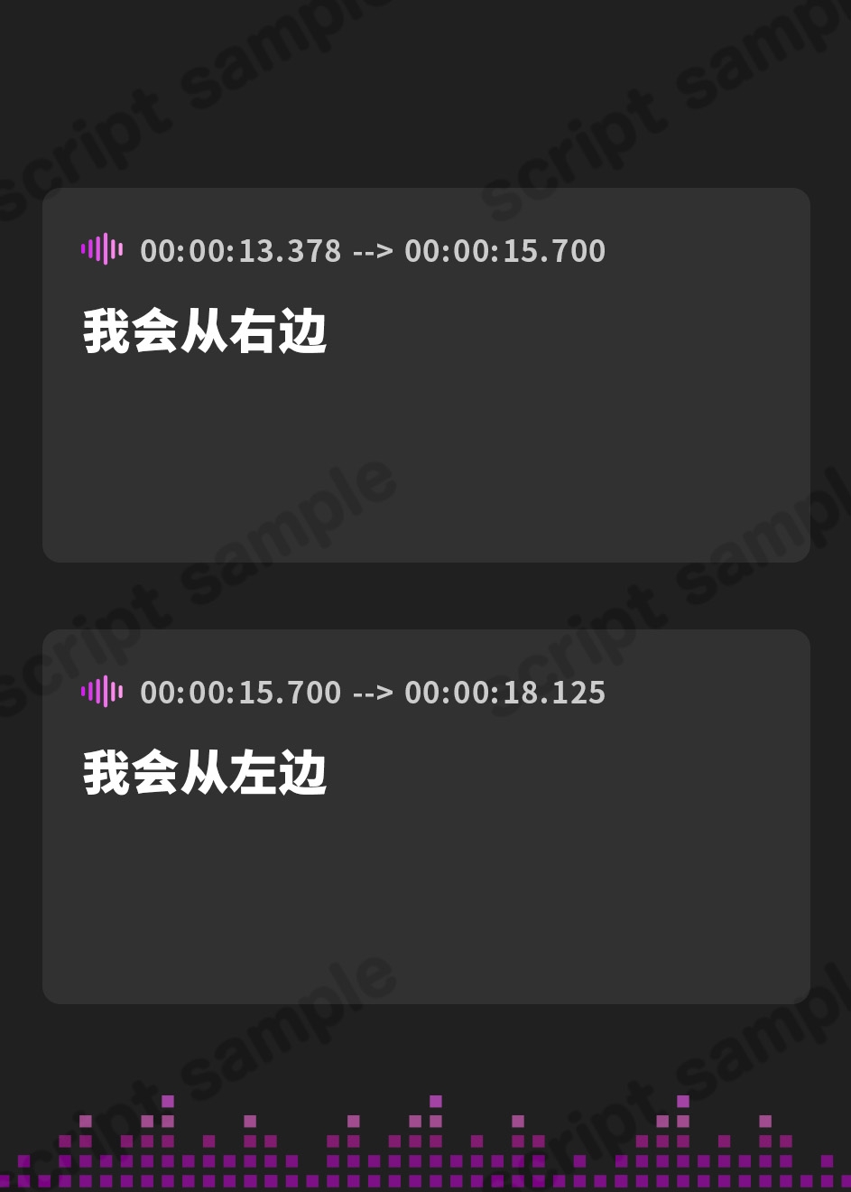 【簡体中文版】ASMRとすやすやボイスで深ぁ〜い眠りはいかがですか?