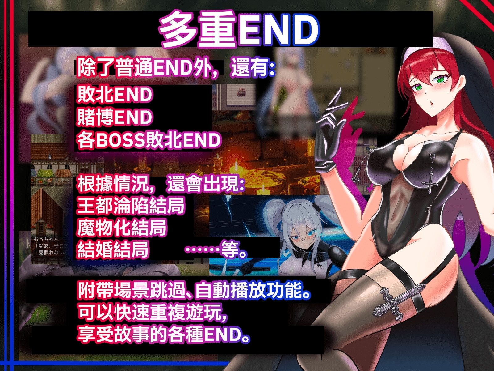 Tales of Alice【繁體字版】