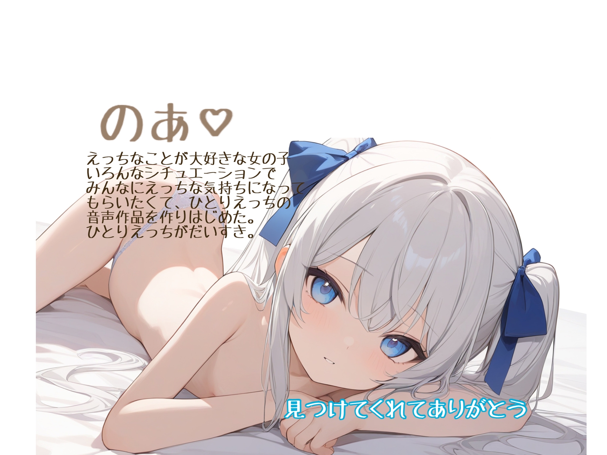 【実演】のあの潮吹くまでいきまくり♡ひとりえっち♡♡♡【イクのとまらない♡】