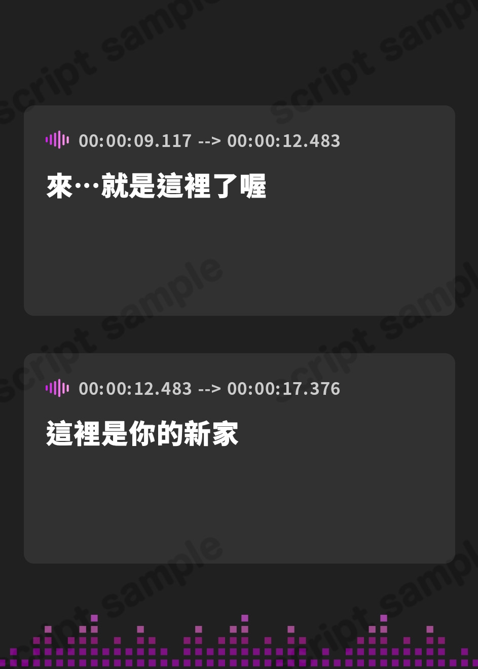 【繁体中文版】【背徳 × おねしょた × 4P】懺悔の性域 ～拾われショタのぼくがどドスケベ爆乳シスターたちにたっぷり搾られるあまあまハーレム性活～