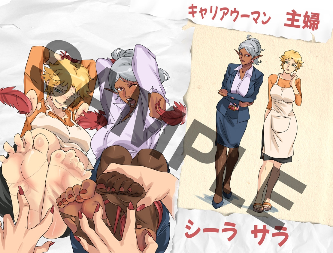 Fantasy Frontier Fashion Vol.1