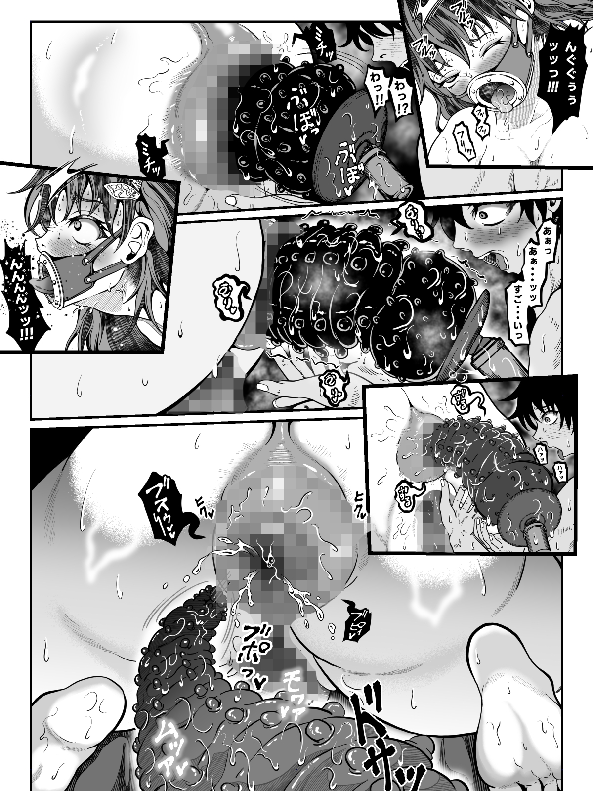 クレシェンス島の闘争20 ～幽囚の乙女達 二～