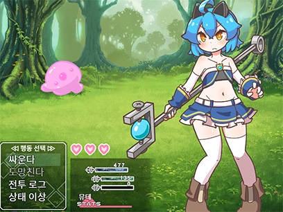 【AI번역 패치】뮤테이션!