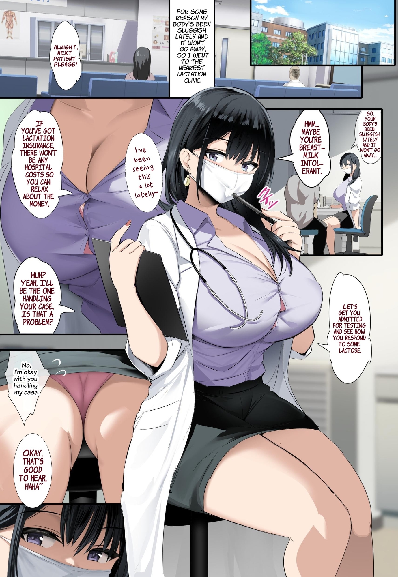 【英語版】僕は授乳科に掛かって母乳を飲んで元気になりました。