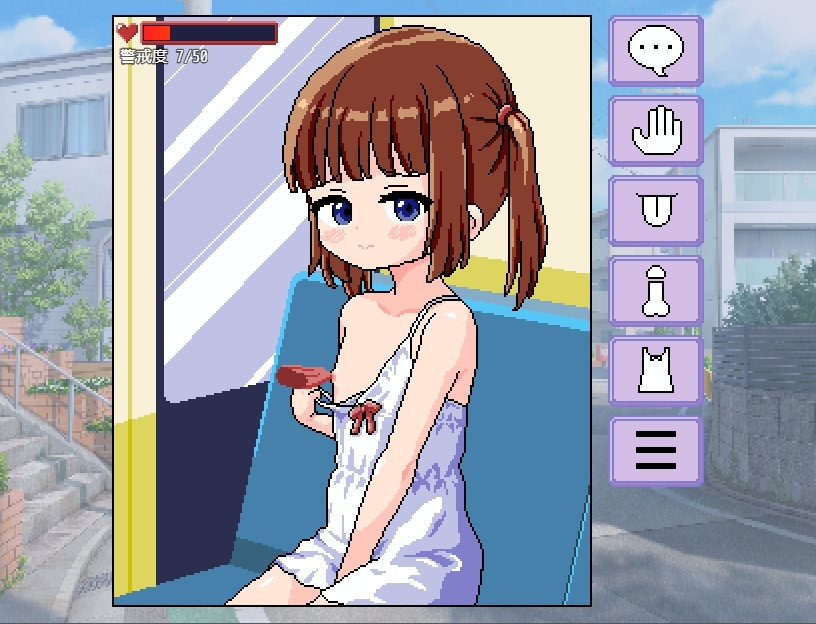 おさわり路線バス