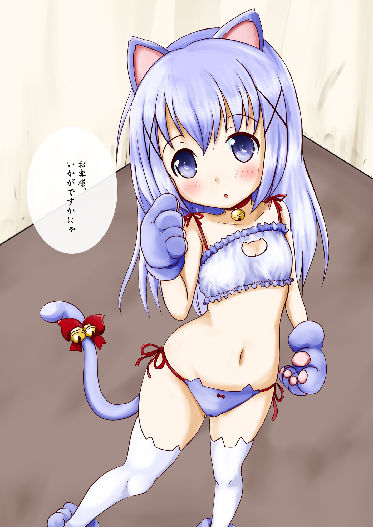 ちょっとえっちなきっさてん