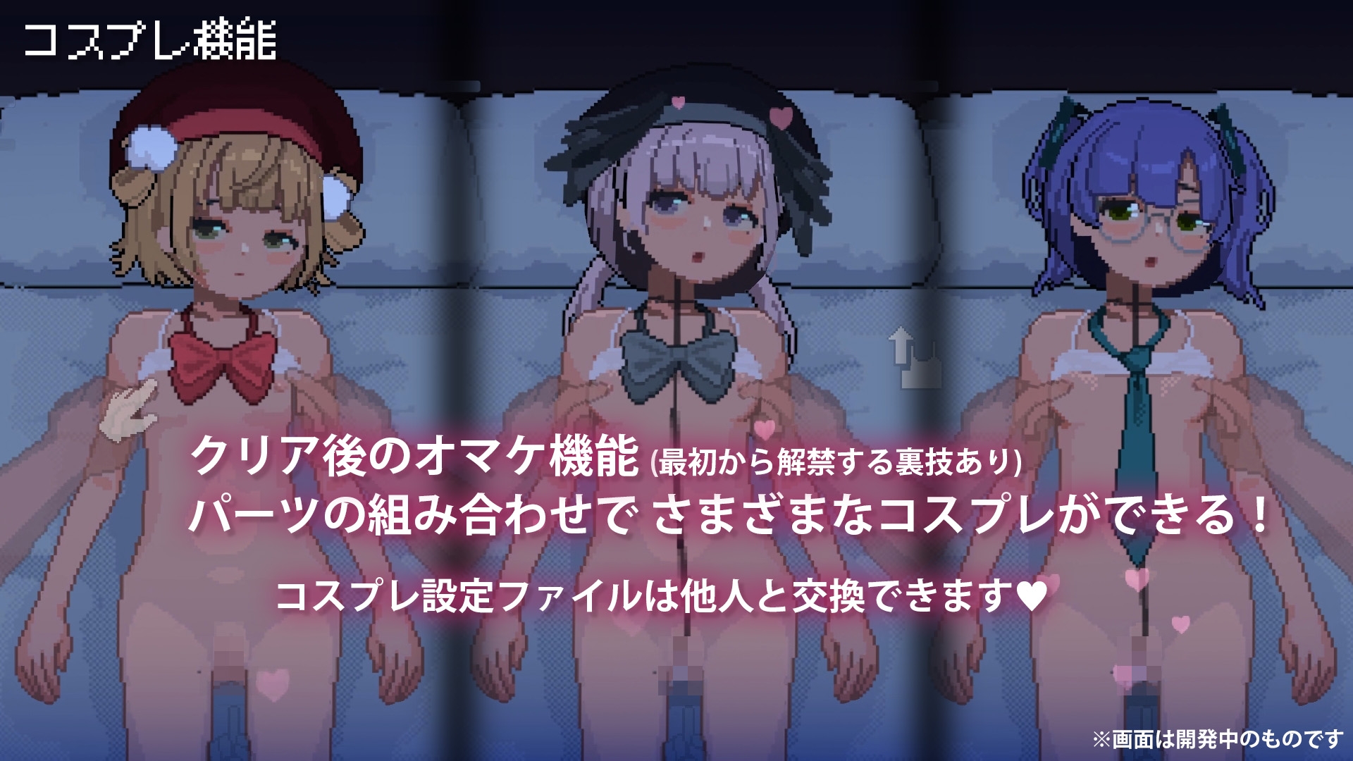 J〇つるぺた少女と連続絶頂開発日記