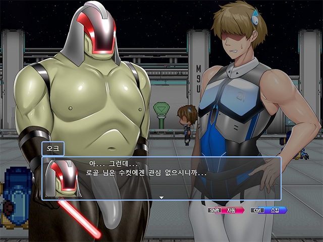 【AI번역】라피네스=사파이어 ~음박의 10시공~