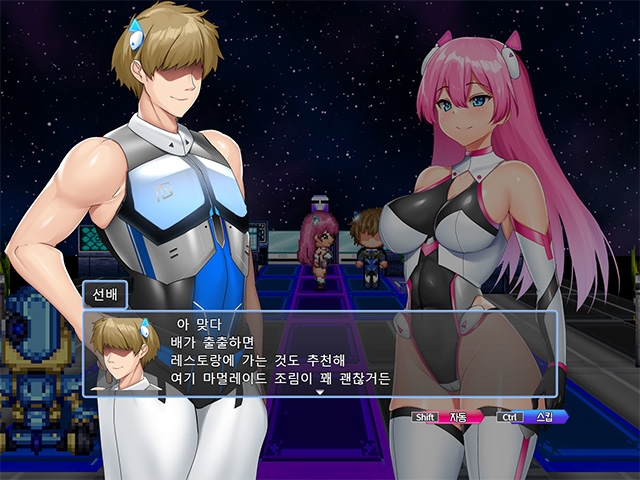 【AI번역】라피네스=사파이어 ~음박의 10시공~