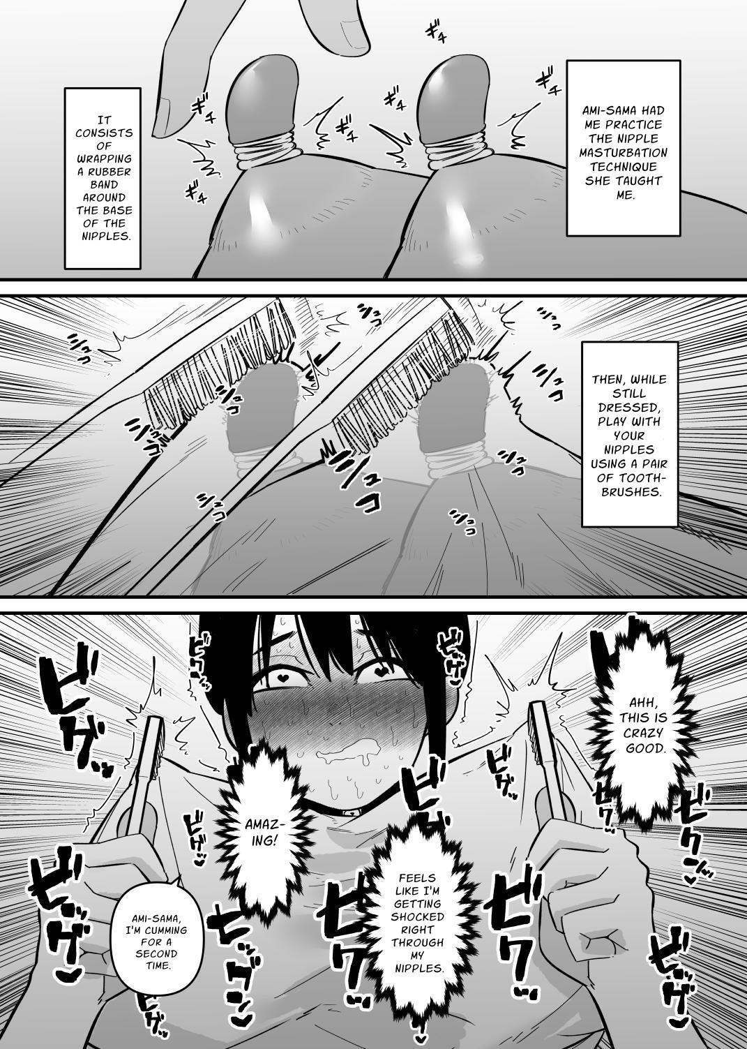 【英語版】音だけで乳首イキする身体に調教された