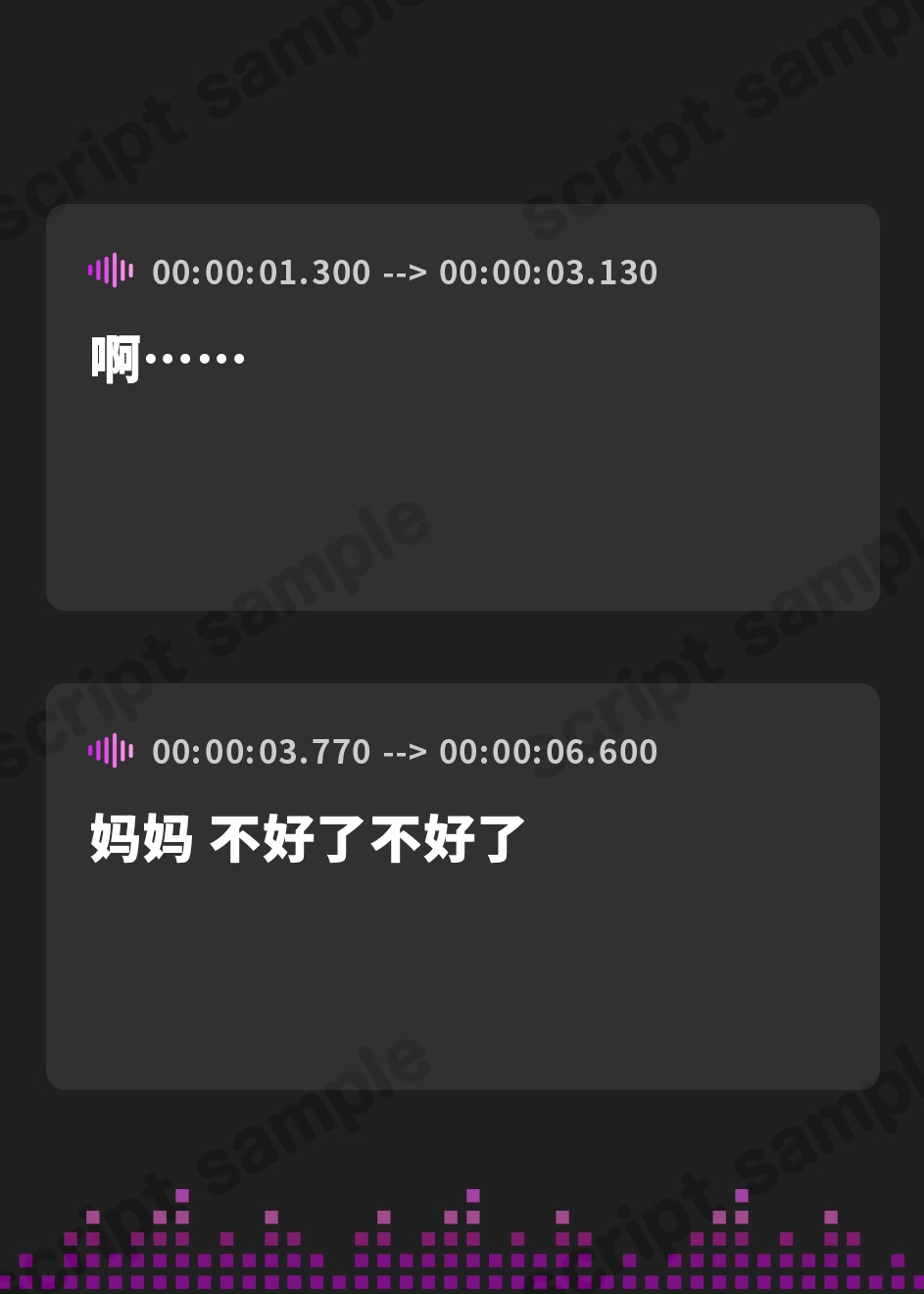 【簡体中文版】【無声音】異世界転生したら男はボクひとり~エルフの村編~【本編+6時間分耳舐めベロキス音声付】