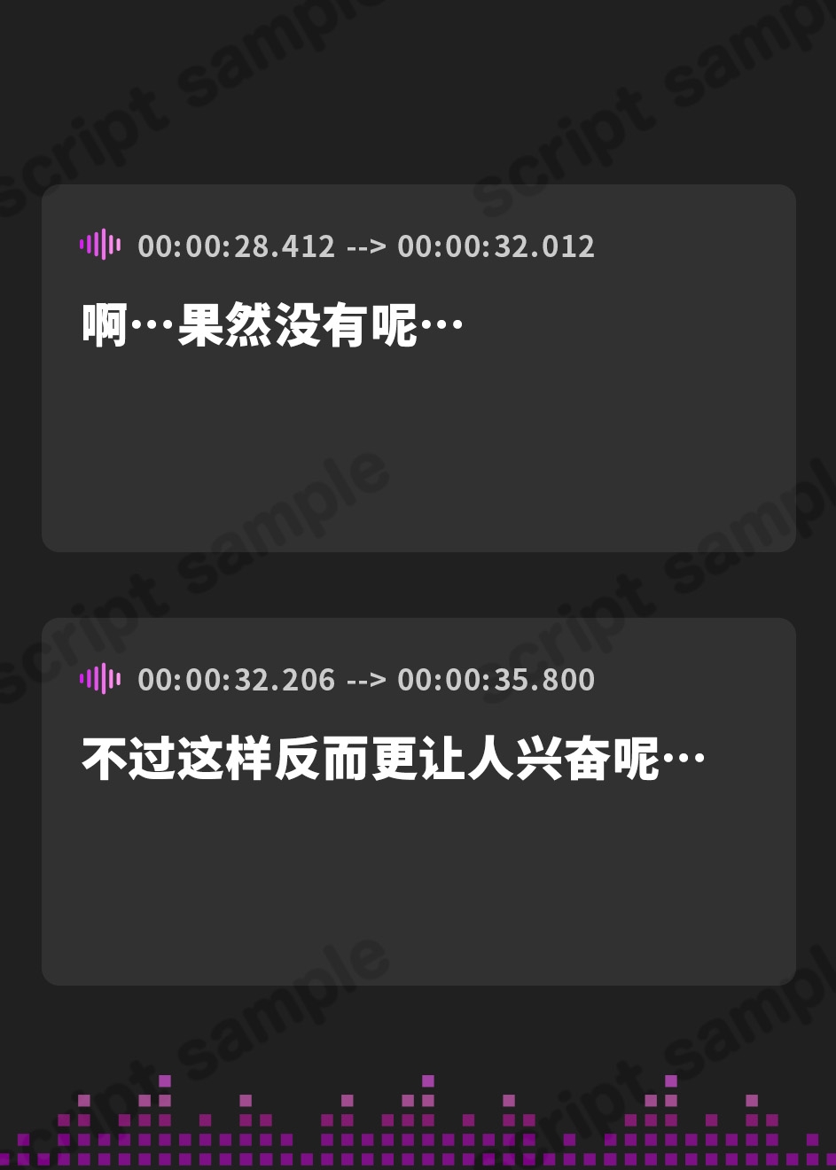 【簡体中文版】ナンパから助けてくれた親切な童貞くんは、私だけの王子様♪【KU100収録】