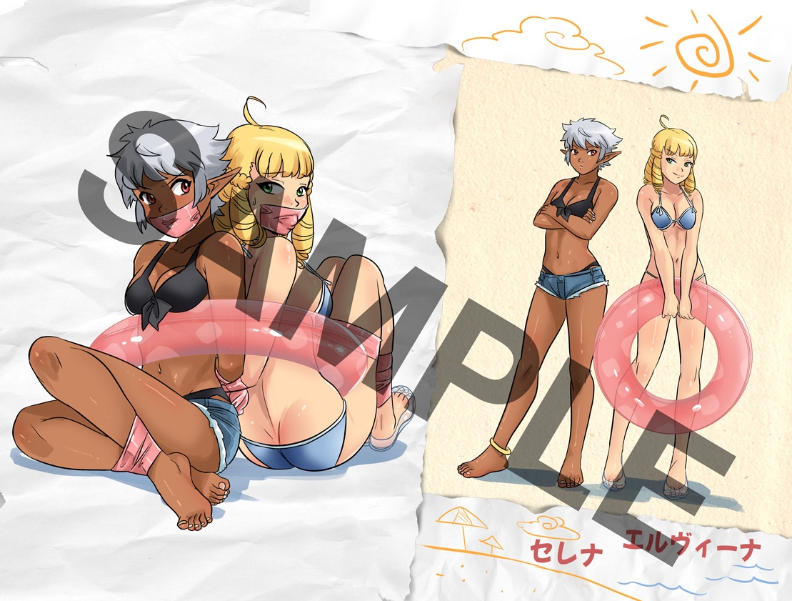 Fantasy Frontier Fashion Vol.2