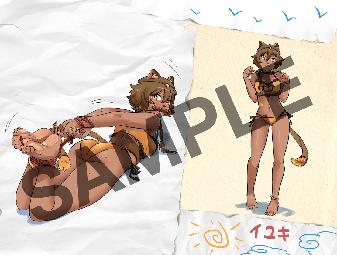 Fantasy Frontier Fashion Vol.2