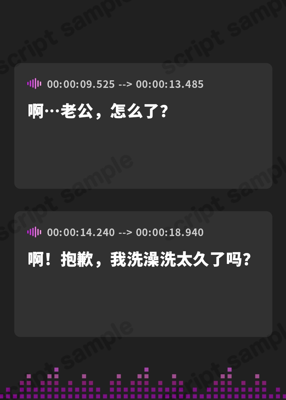 【簡体中文版】【全トラック挿入有】NTRパーソナルトレーニング～汗とザーメンで痩せた90日間。他人棒に堕ちた美人妻～