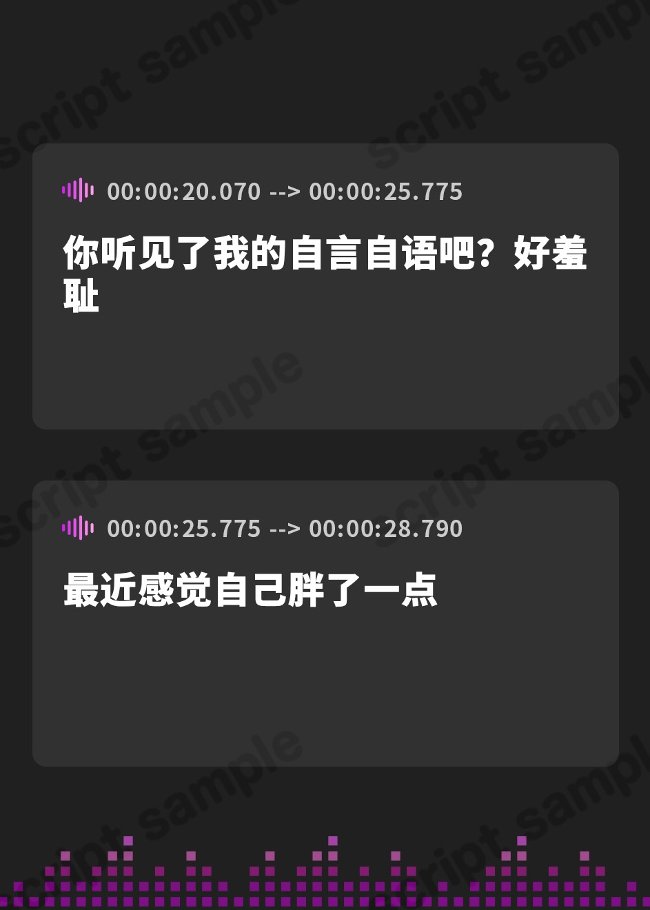 【簡体中文版】【全トラック挿入有】NTRパーソナルトレーニング～汗とザーメンで痩せた90日間。他人棒に堕ちた美人妻～