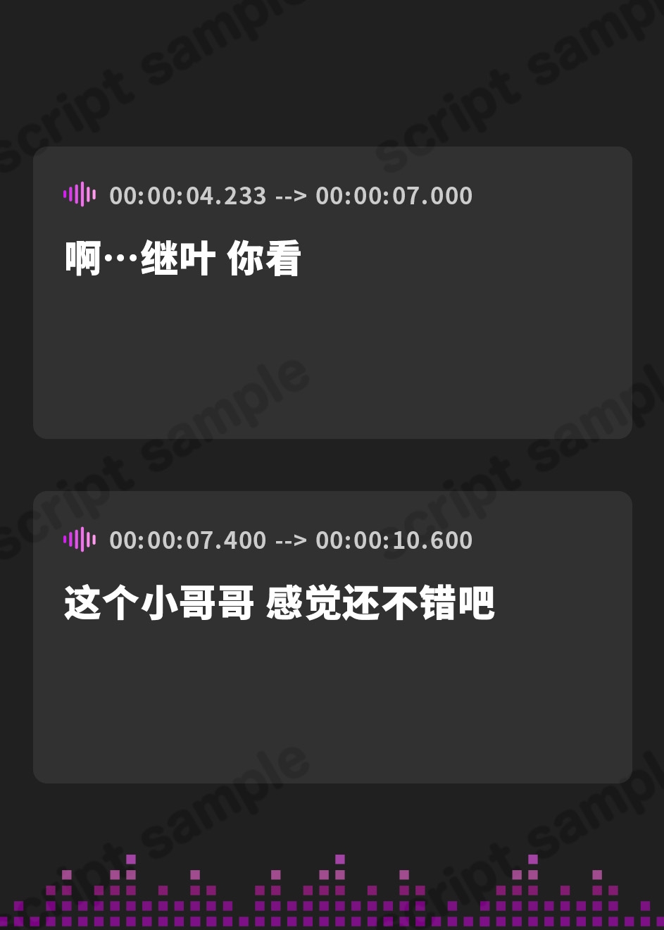 【簡体中文版】【KU100】夏乳ハーレムinマリンパレス! デカパイ白ギャル逆ナンセックス♪