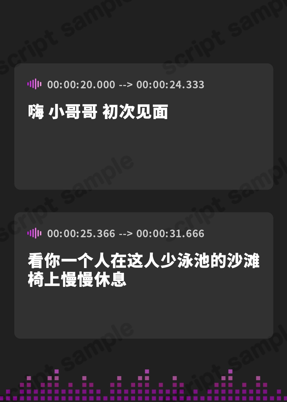 【簡体中文版】【KU100】夏乳ハーレムinマリンパレス! デカパイ白ギャル逆ナンセックス♪