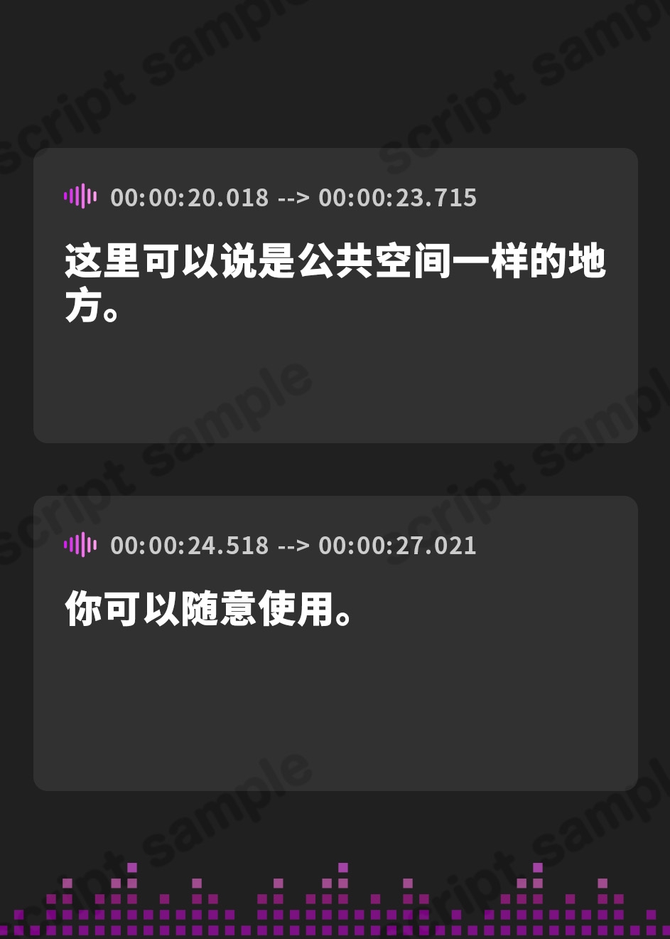 【簡体中文版】【CV.久保田未夢】憧れの先輩と二人きりの夏【耳かき・サンオイル塗り・添い寝】