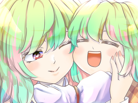 太陽について回る花 季還