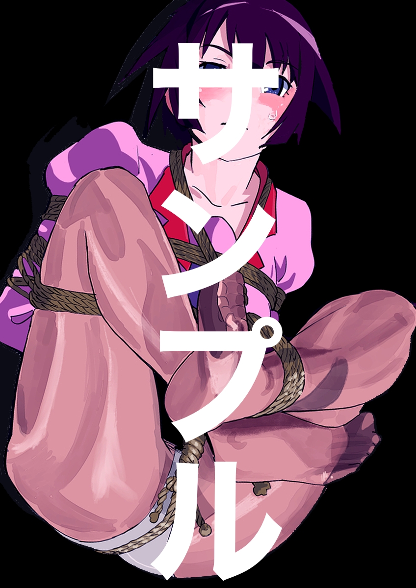 戦○ヶ原ひたぎ緊縛イラストコレクション