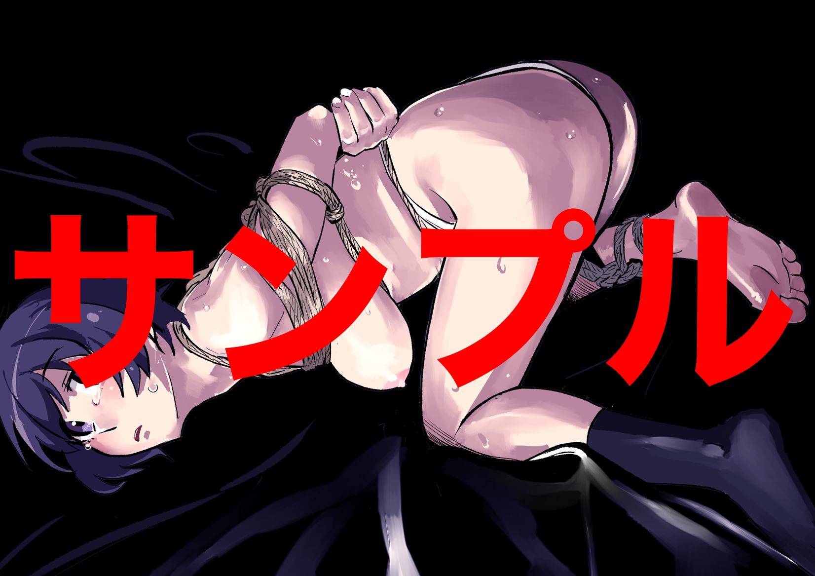 羽○翼 緊縛イラストコレクション