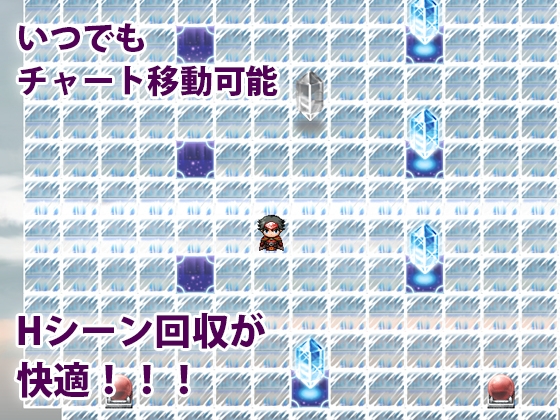 色仕掛けクエスト～淫魔誘惑と籠絡～