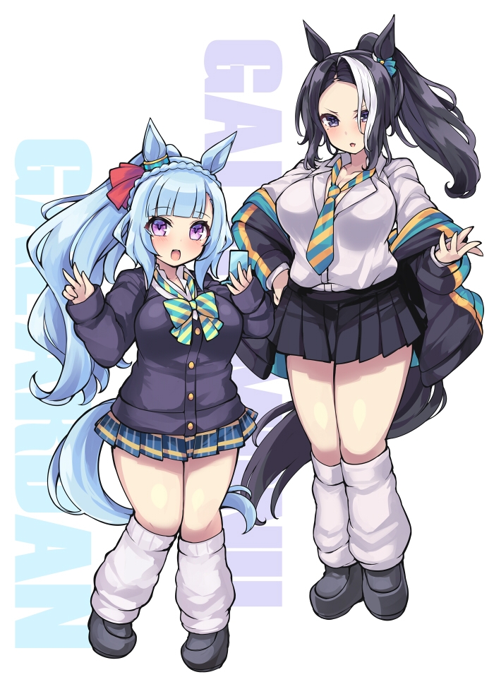 ムチウマサマー+ウマウマまとめパック