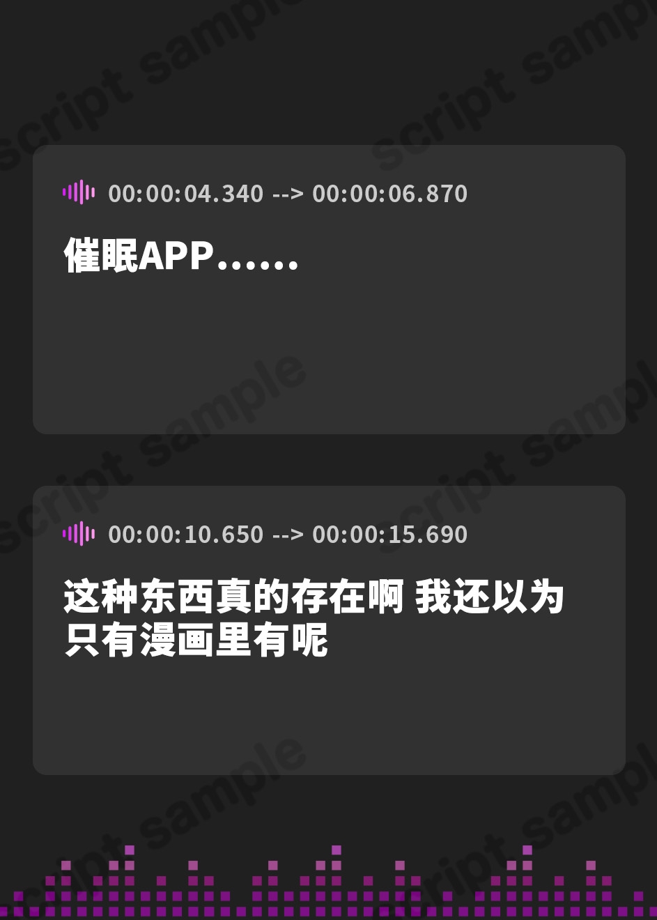 【簡体中文版】【女性優位おすましあまあま】催◯スマホアプリに“かかったフリ”をしてくれて淡々イチャあまご奉仕とかオナサポ甘やかしえっちしてくれる好感度最大の姉【フェチ肯定】