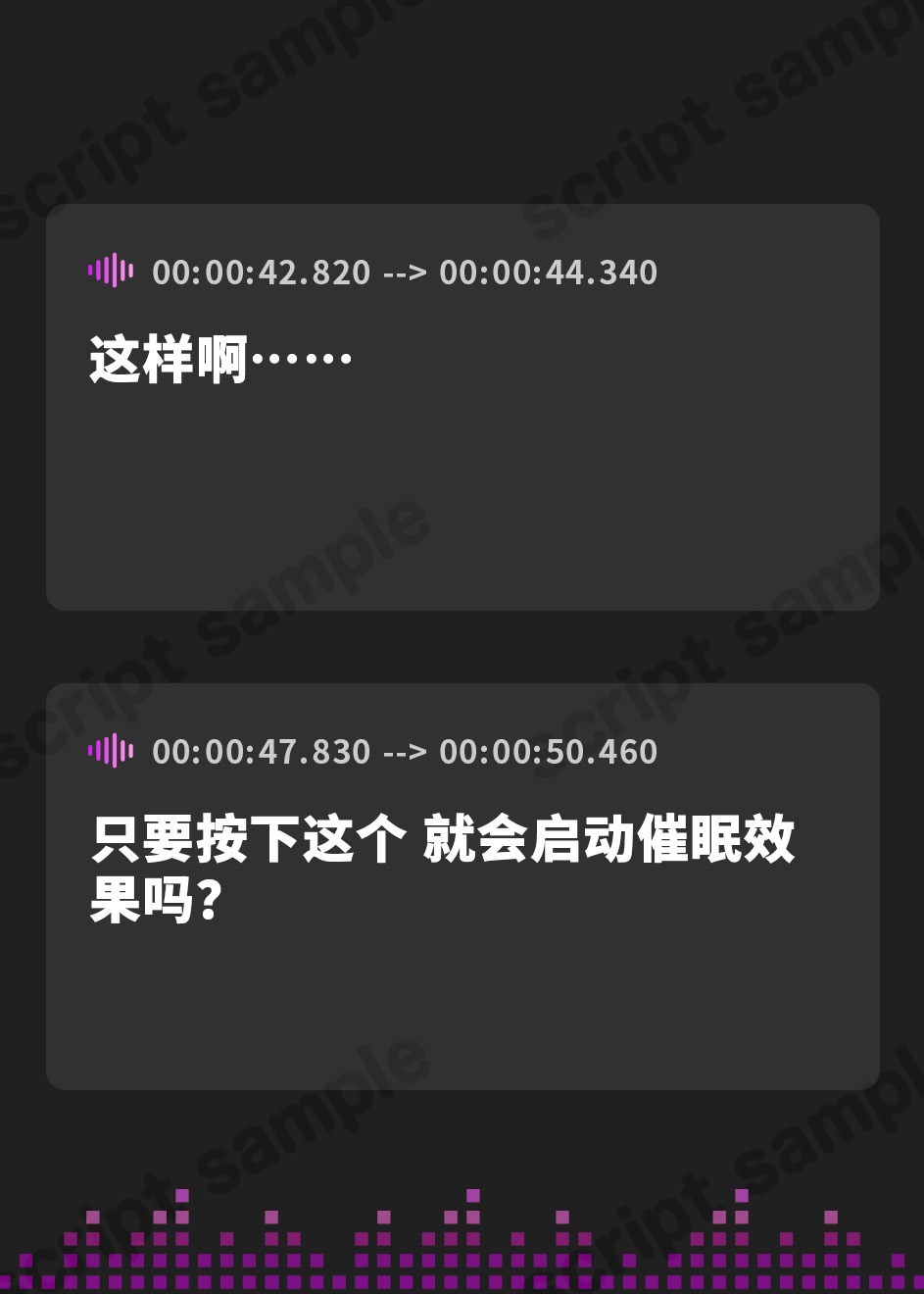 【簡体中文版】【女性優位おすましあまあま】催◯スマホアプリに“かかったフリ”をしてくれて淡々イチャあまご奉仕とかオナサポ甘やかしえっちしてくれる好感度最大の姉【フェチ肯定】